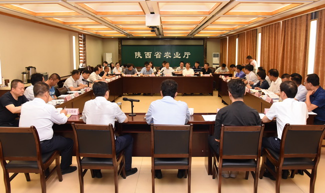 超大 超大現代農業 超大現代農業集團