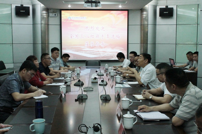 超大 超大現代農業 超大現代農業集團