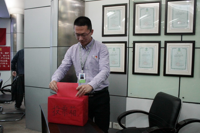 超大 超大現代農業 超大現代農業集團