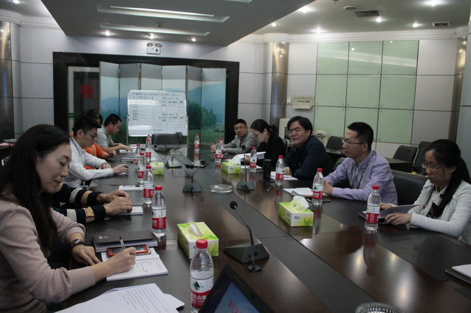 超大 超大現代農業 超大現代農業集團