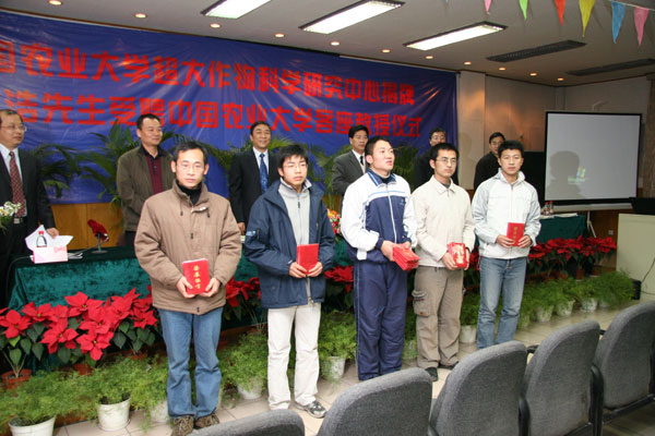 圖片關鍵詞 圖片關鍵詞