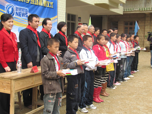 圖片關鍵詞 圖片關鍵詞