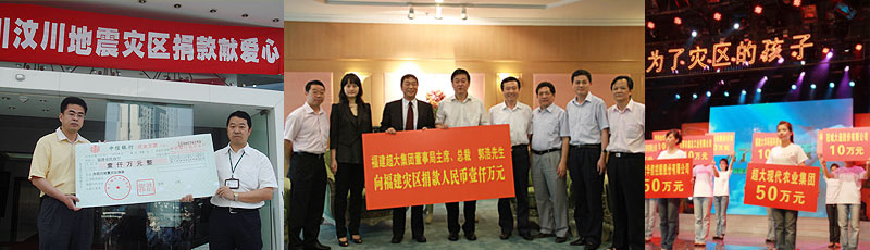 圖片關(guān)鍵詞 圖片關(guān)鍵詞