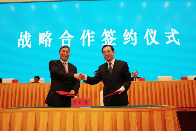 圖片關鍵詞 圖片關鍵詞