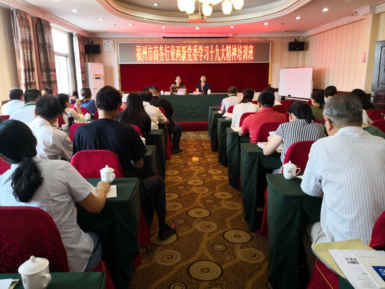 1529656116499307.jpg 圖片關(guān)鍵詞