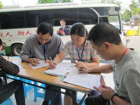 圖片關(guān)鍵詞 圖片關(guān)鍵詞