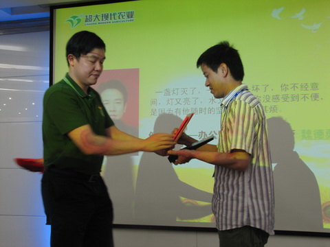 圖片關鍵詞 圖片關鍵詞