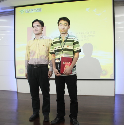 圖片關鍵詞 圖片關鍵詞