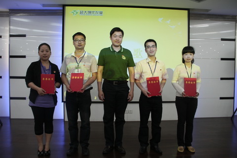 圖片關鍵詞 圖片關鍵詞