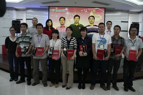 圖片關鍵詞 圖片關鍵詞