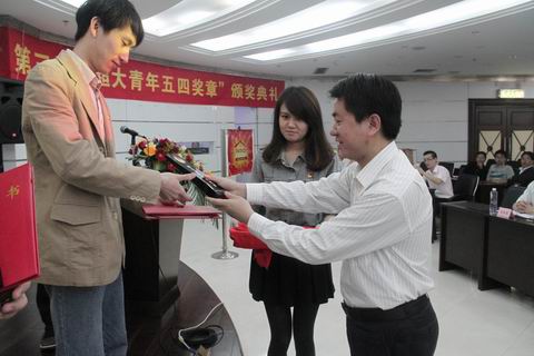 圖片關鍵詞 圖片關鍵詞