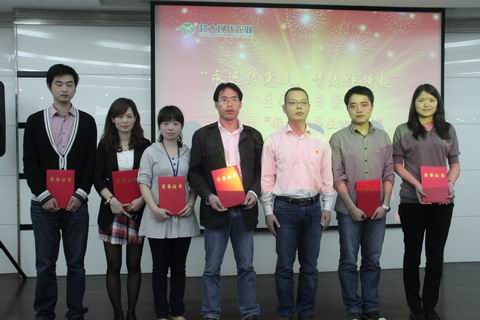 圖片關鍵詞 圖片關鍵詞