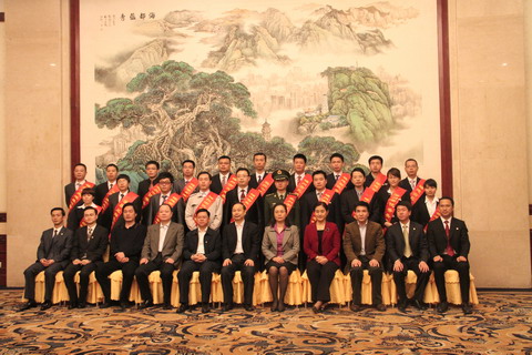 圖片關(guān)鍵詞 圖片關(guān)鍵詞