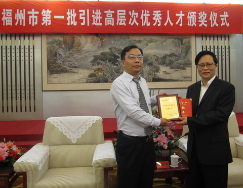 圖片關鍵詞 圖片關鍵詞