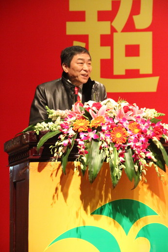 圖片關鍵詞 圖片關鍵詞