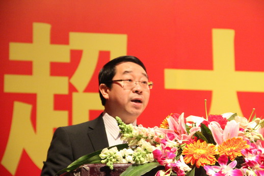 圖片關鍵詞 圖片關鍵詞