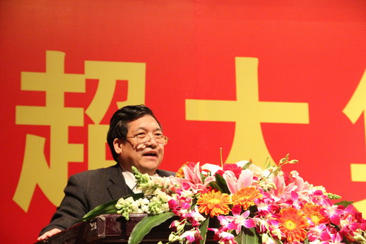 圖片關鍵詞 圖片關鍵詞