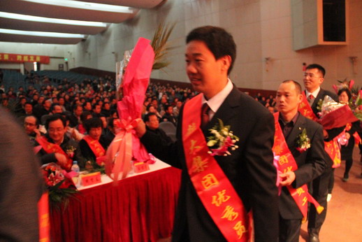 圖片關鍵詞 圖片關鍵詞