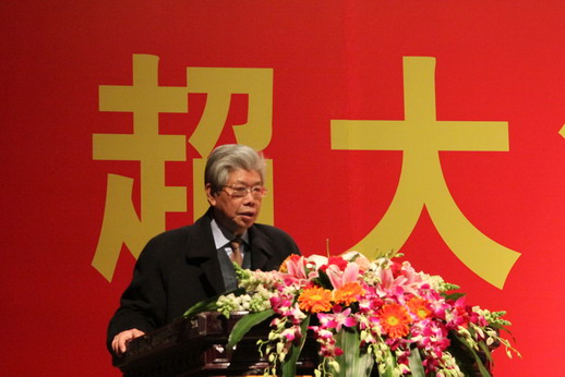 圖片關鍵詞 圖片關鍵詞