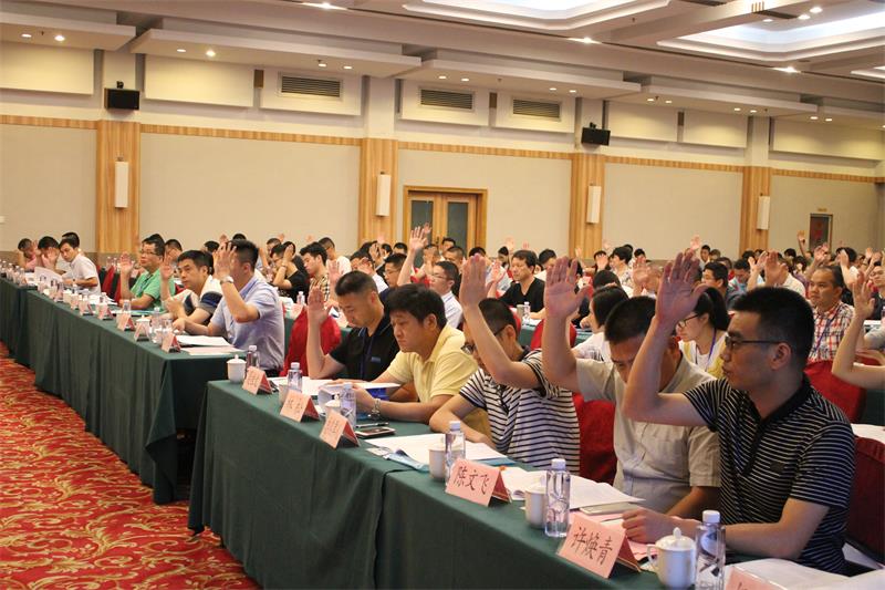 超大 超大現(xiàn)代農(nóng)業(yè) 超大現(xiàn)代農(nóng)業(yè)集團 超大 超大現(xiàn)代農(nóng)業(yè) 超大現(xiàn)代農(nóng)業(yè)集團