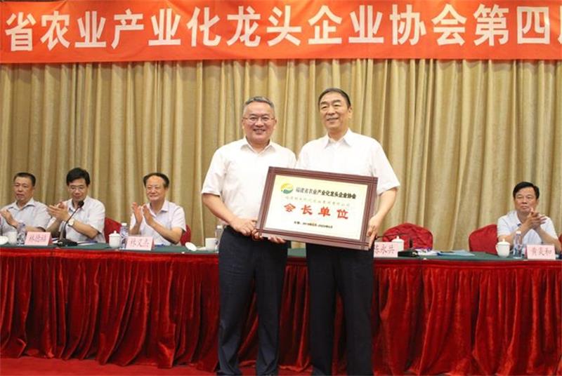 超大 超大現(xiàn)代農(nóng)業(yè) 超大現(xiàn)代農(nóng)業(yè)集團 超大 超大現(xiàn)代農(nóng)業(yè) 超大現(xiàn)代農(nóng)業(yè)集團