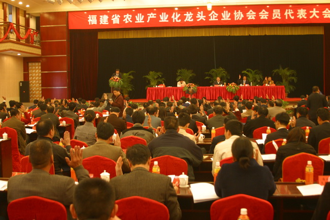 超大 超大現(xiàn)代農(nóng)業(yè) 超大現(xiàn)代農(nóng)業(yè)集團 超大 超大現(xiàn)代農(nóng)業(yè) 超大現(xiàn)代農(nóng)業(yè)集團