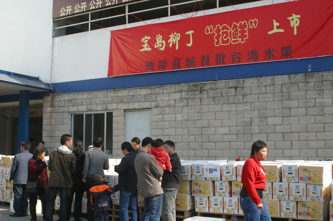 超大 超大現(xiàn)代農(nóng)業(yè) 超大現(xiàn)代農(nóng)業(yè)集團