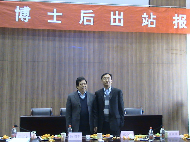 超大 超大現代農業 超大現代農業集團 超大 超大現代農業 超大現代農業集團