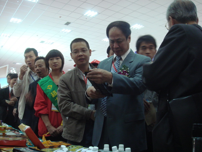 超大 超大現代農業 超大現代農業集團 超大 超大現代農業 超大現代農業集團