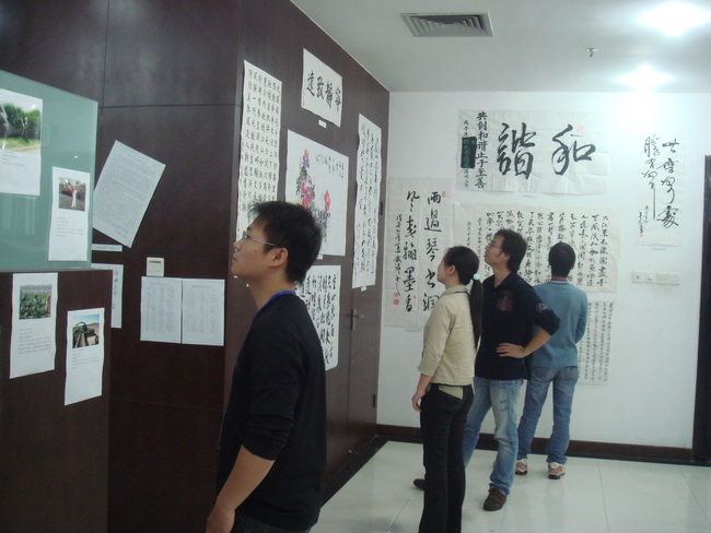 超大 超大現代農業 超大現代農業集團 超大 超大現代農業 超大現代農業集團