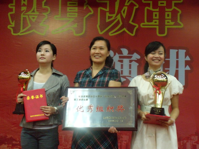 超大 超大現代農業 超大現代農業集團 超大 超大現代農業 超大現代農業集團