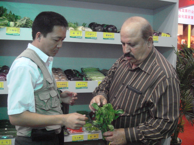 超大 超大現代農業 超大現代農業集團