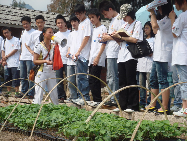 超大 超大現(xiàn)代農(nóng)業(yè) 超大現(xiàn)代農(nóng)業(yè)集團(tuán) 超大 超大現(xiàn)代農(nóng)業(yè) 超大現(xiàn)代農(nóng)業(yè)集團(tuán)