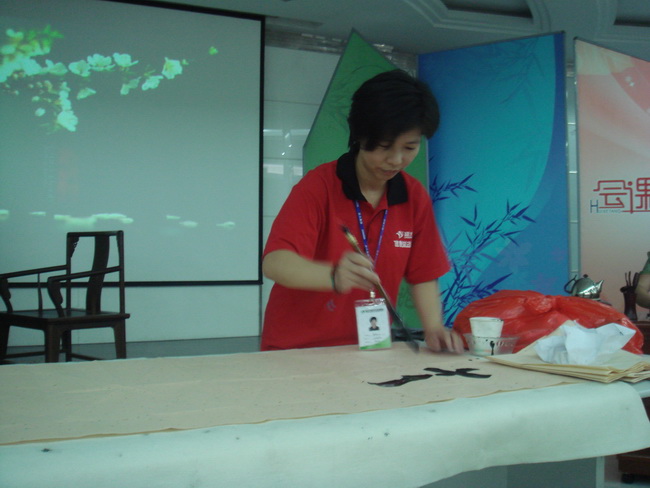 超大 超大現代農業 超大現代農業集團