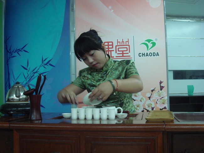 超大 超大現代農業 超大現代農業集團