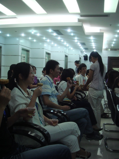 超大 超大現代農業 超大現代農業集團