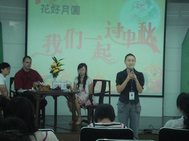 超大 超大現代農業 超大現代農業集團