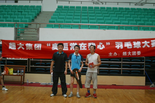 超大 超大現代農業 超大現代農業集團 超大 超大現代農業 超大現代農業集團