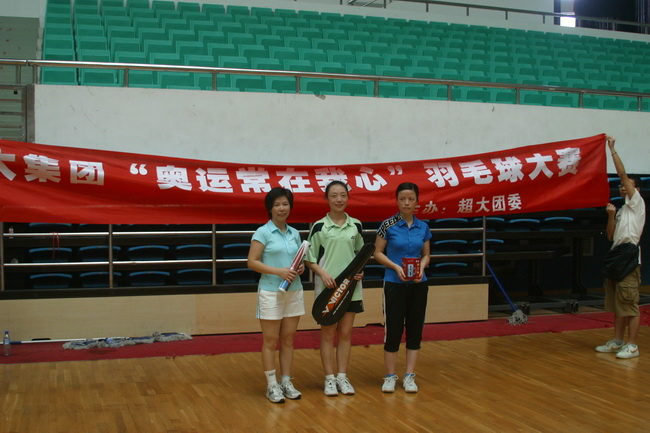 超大 超大現代農業 超大現代農業集團 超大 超大現代農業 超大現代農業集團