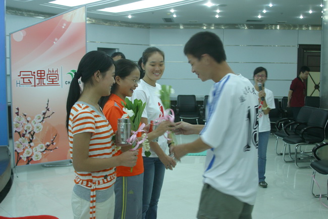 超大 超大現代農業 超大現代農業集團