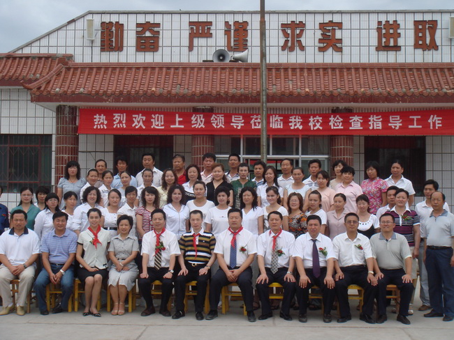 超大 超大現代農業 超大現代農業集團