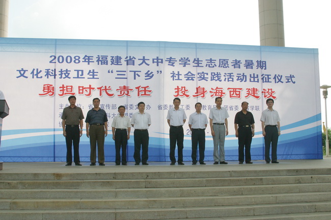 超大 超大現(xiàn)代農(nóng)業(yè) 超大現(xiàn)代農(nóng)業(yè)集團(tuán) 超大 超大現(xiàn)代農(nóng)業(yè) 超大現(xiàn)代農(nóng)業(yè)集團(tuán)