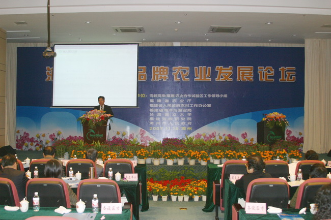 超大 超大現代農業 超大現代農業集團