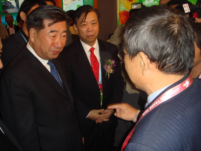 超大 超大現代農業 超大現代農業集團