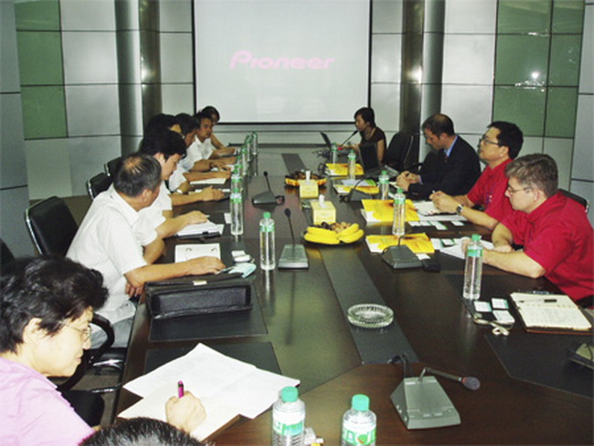 超大 超大現代農業 超大現代農業集團