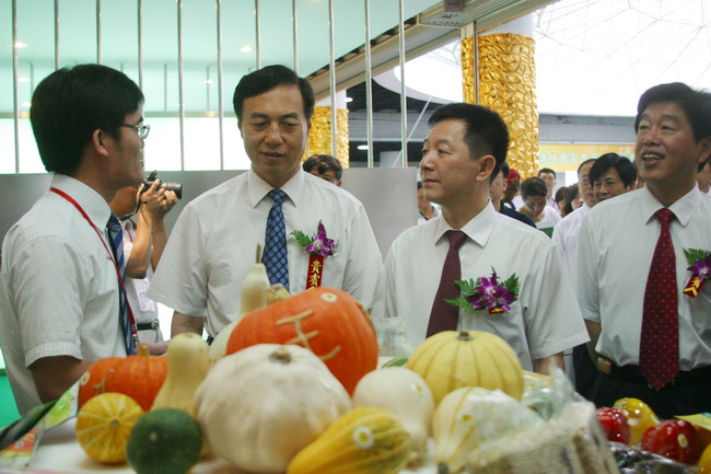 超大 超大現代農業 超大現代農業集團