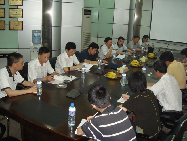 超大 超大現(xiàn)代農(nóng)業(yè) 超大現(xiàn)代農(nóng)業(yè)集團