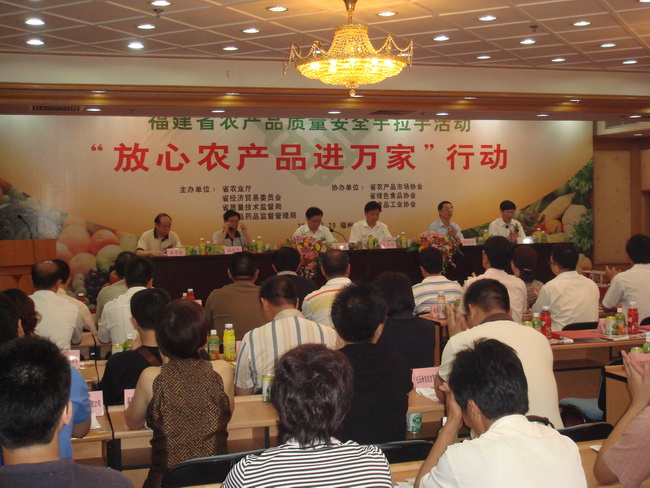 超大 超大現(xiàn)代農(nóng)業(yè) 超大現(xiàn)代農(nóng)業(yè)集團 超大 超大現(xiàn)代農(nóng)業(yè) 超大現(xiàn)代農(nóng)業(yè)集團