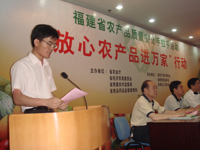 超大 超大現(xiàn)代農(nóng)業(yè) 超大現(xiàn)代農(nóng)業(yè)集團 超大 超大現(xiàn)代農(nóng)業(yè) 超大現(xiàn)代農(nóng)業(yè)集團