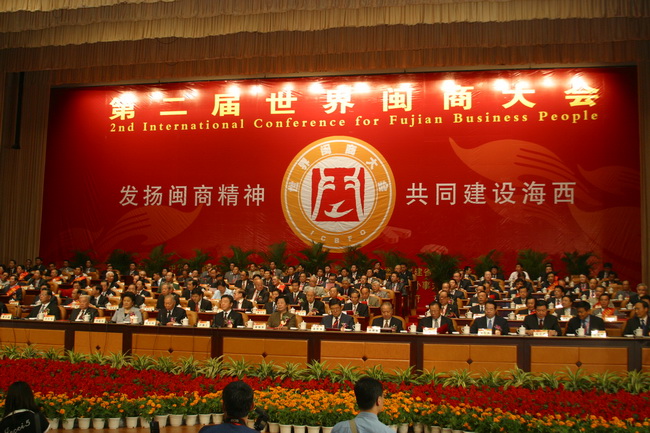 超大 超大現(xiàn)代農(nóng)業(yè) 超大現(xiàn)代農(nóng)業(yè)集團